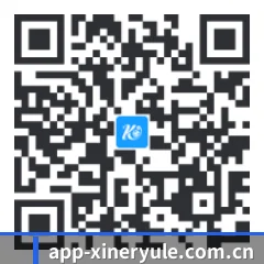 iOS 苹果版 二维码